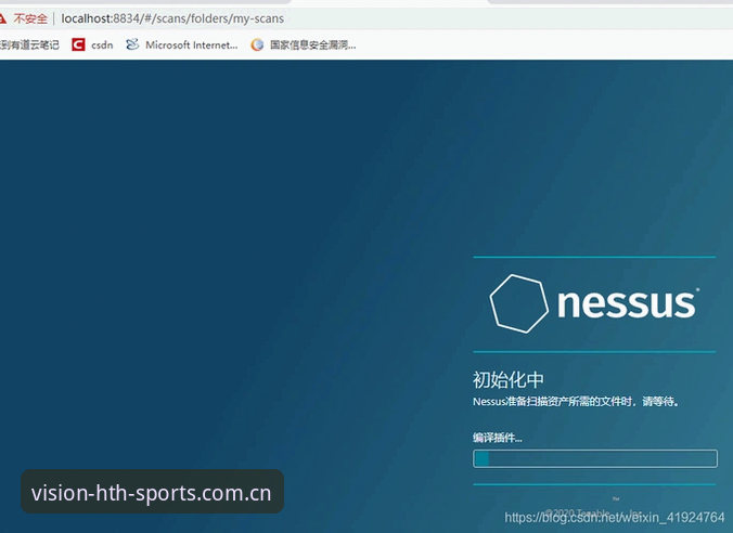 华体会体育平台hth官网升级修复入口对比与切换操作教程